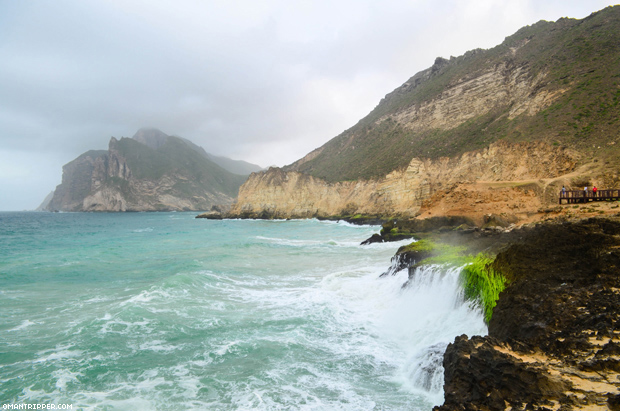 Al Mughsail Beach